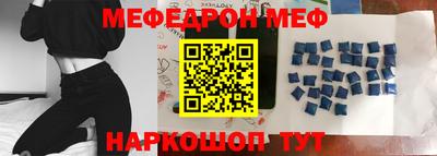 твердый Малгобек