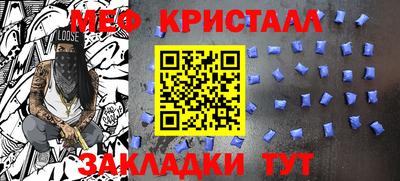 дмт Малоярославец