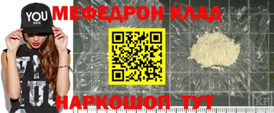 дмт Малоярославец