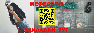 дмт Малоярославец