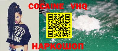 дмт Малоярославец