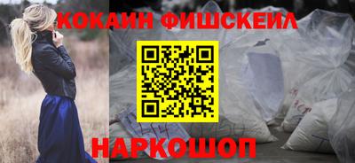 твердый Малгобек