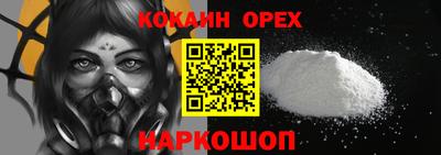 дмт Малоярославец
