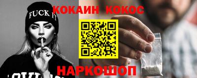 дмт Малоярославец