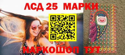 мефедрон мука Мариинск