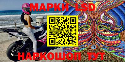 твердый Малгобек