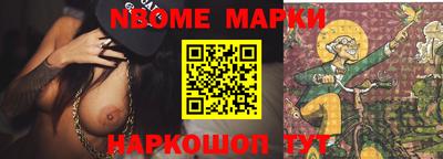 твердый Малгобек