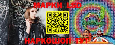 твердый Малгобек
