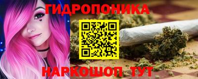 мефедрон мука Мариинск