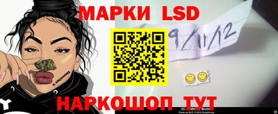 дмт Малоярославец