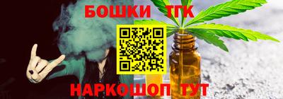 твердый Малгобек