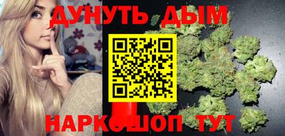 дмт Малоярославец