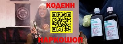 мефедрон мука Мариинск