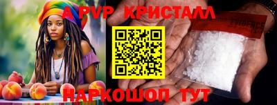 дмт Малоярославец