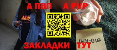 твердый Малгобек