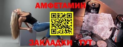 твердый Малгобек