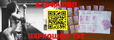 твердый Малгобек