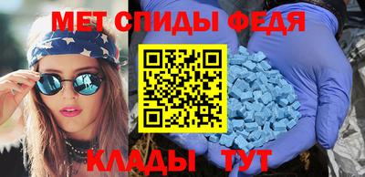 твердый Малгобек