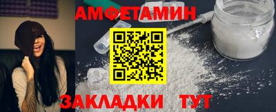 дмт Малоярославец