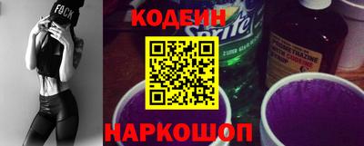твердый Малгобек