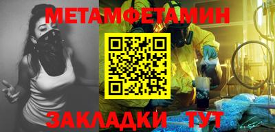 твердый Малгобек