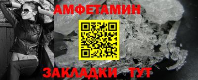 дмт Малоярославец