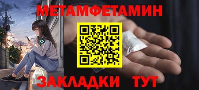 твердый Малгобек