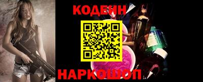 мефедрон мука Мариинск