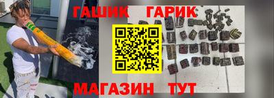 твердый Малгобек