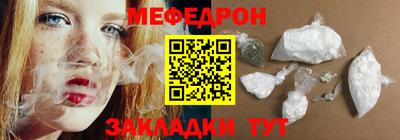 дмт Малоярославец
