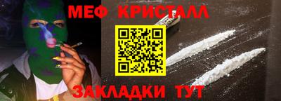 твердый Малгобек