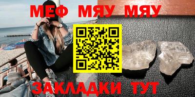 дмт Малоярославец