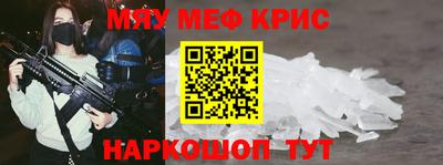 дмт Малоярославец